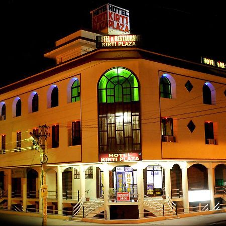 Hotel Kirti Plaza Chittorgarh Exterior foto