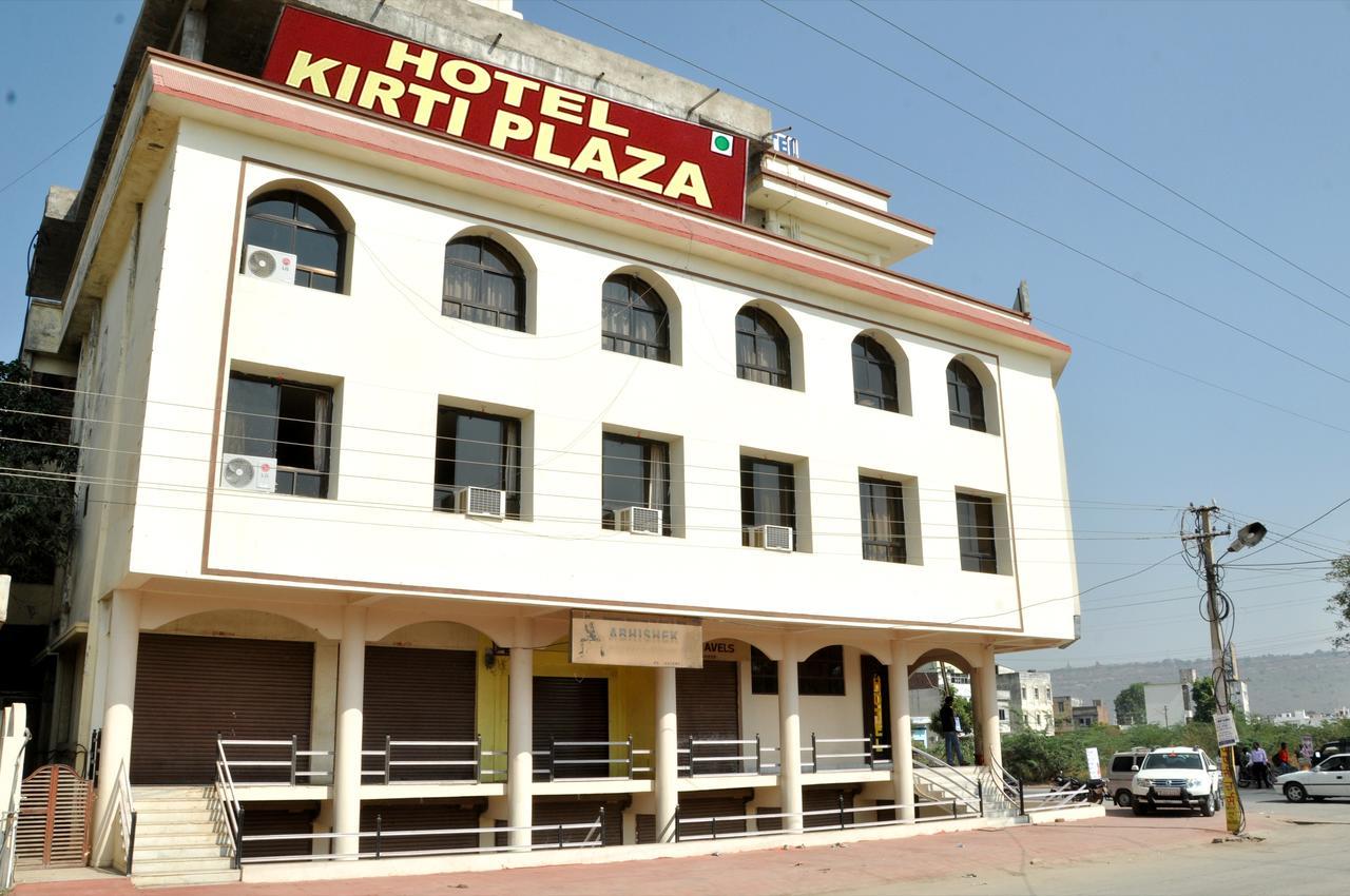 Hotel Kirti Plaza Chittorgarh Exterior foto